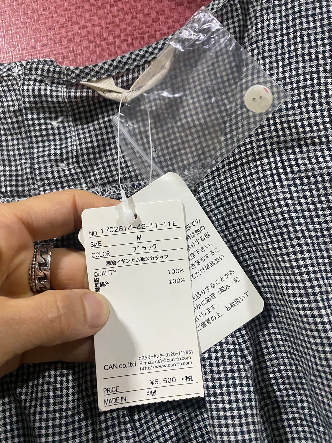 Samansa Mos2 레이스 블라우스 M(새상품) 상품이미지7