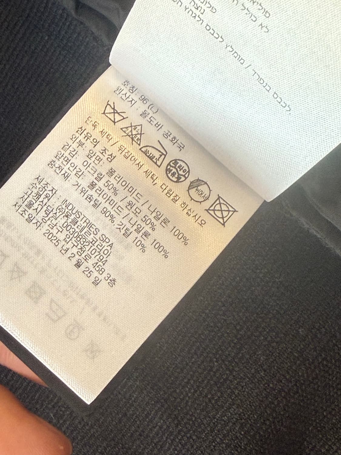 [L]25fw 몽클레어 트리콧 가디건 니트패딩 상품이미지10