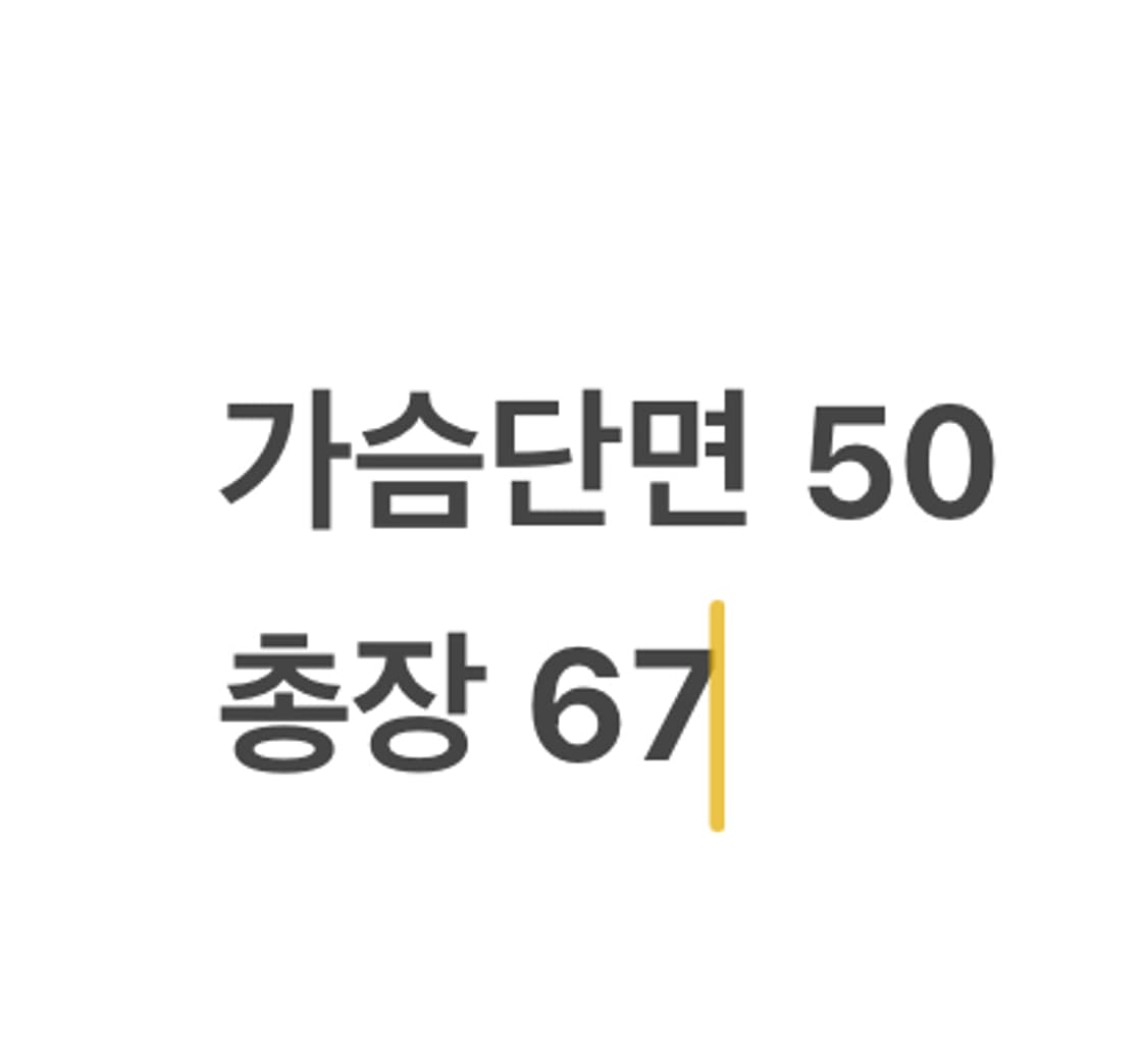 [정품/L] 아디다스 삼선 트랙탑 블랙 져지 b16 상품이미지9