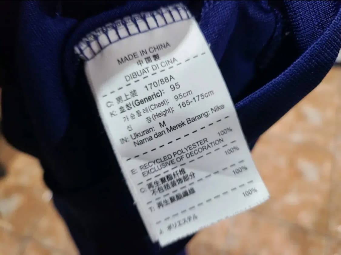 나이키 2014 FC 바르셀로나 어센틱 트랙탑 상품이미지4