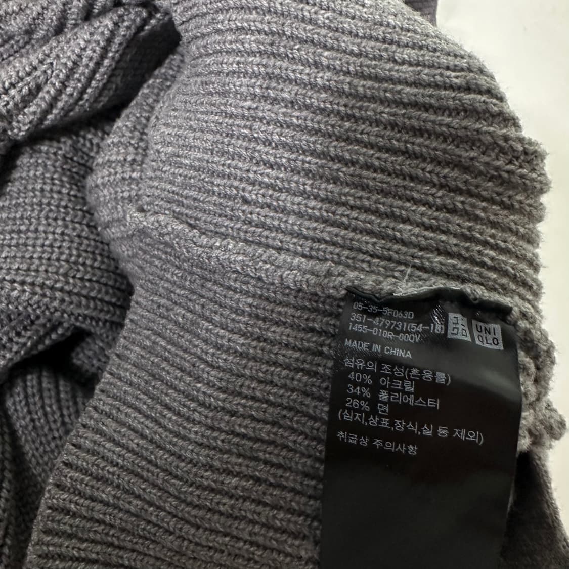 M 유니클로C 진그레이 루즈핏 와플 니트집업 상품이미지6