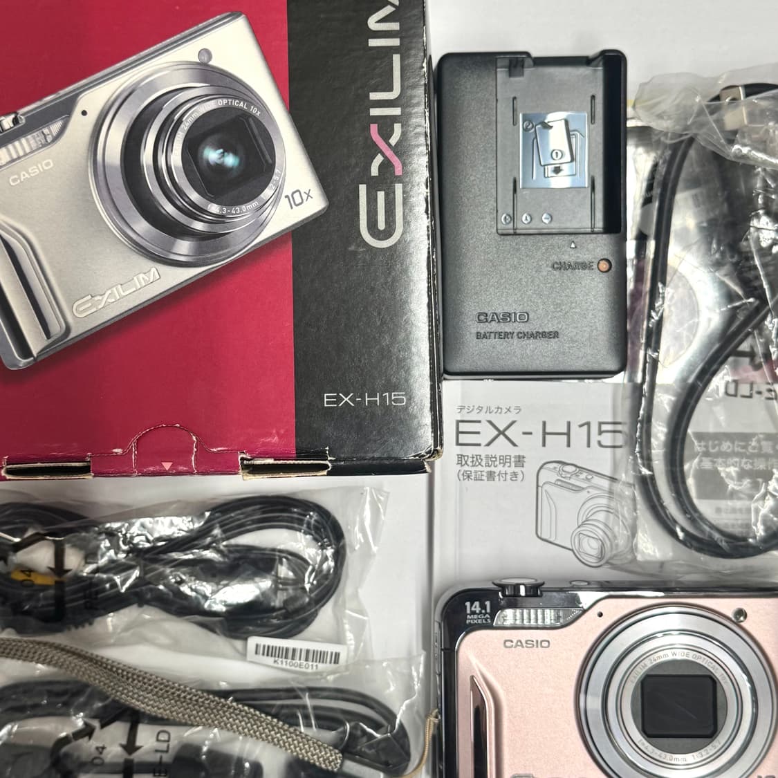 츄 디카💖풀박스 카시오 엑슬림 H15 Casio Exilim h15 상품이미지3