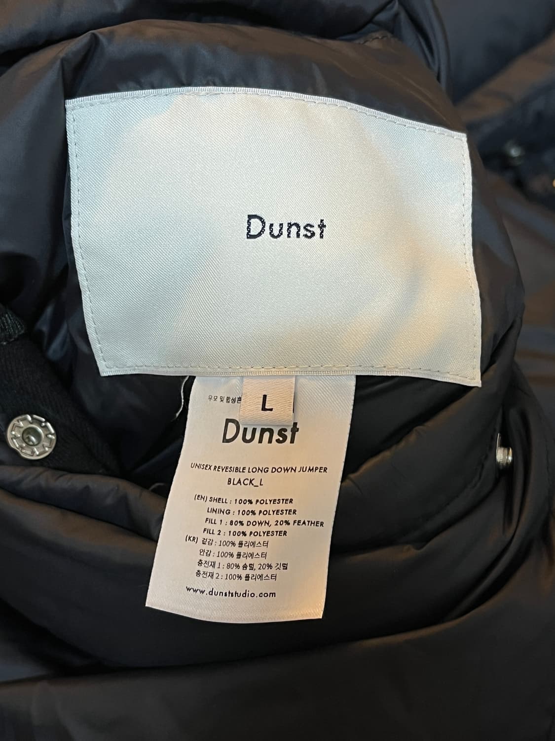 던스트 양면 롱패딩L 상품이미지5