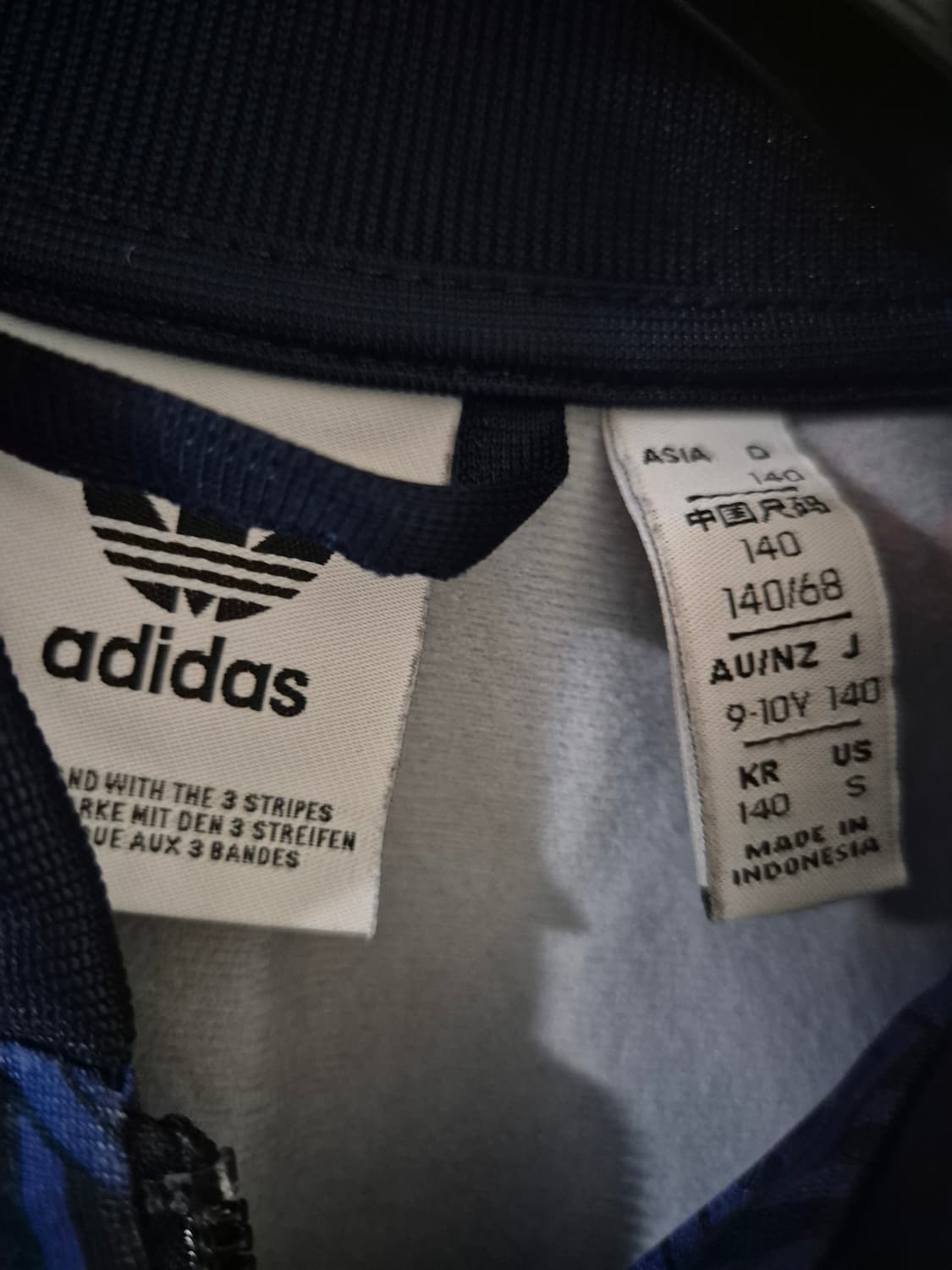 [M]아디다스 팜스톤 윈드브레이커자켓 바람막이 상품이미지5