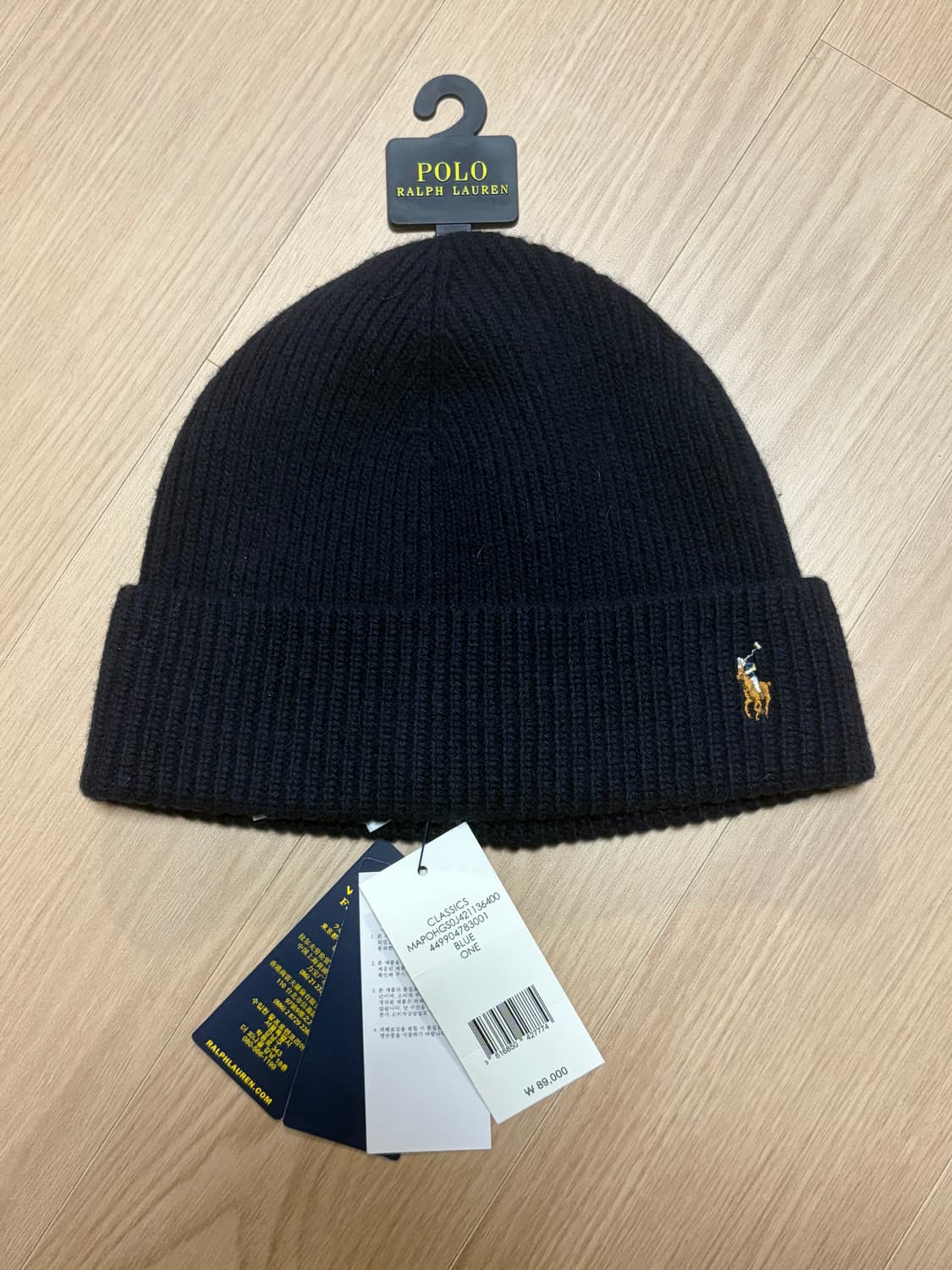 폴로랄프로렌 네이비 비니 상품이미지1