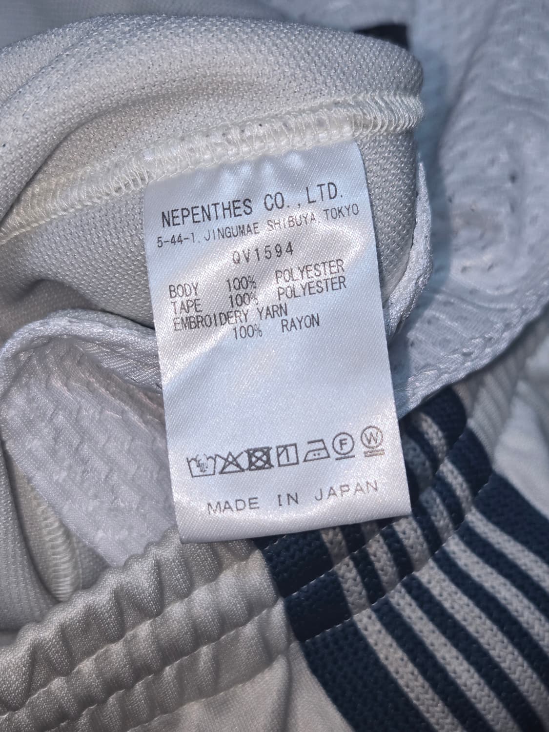 니들스 x LHP 트랙 팬츠 폴리 스무스 화이트 상품이미지4