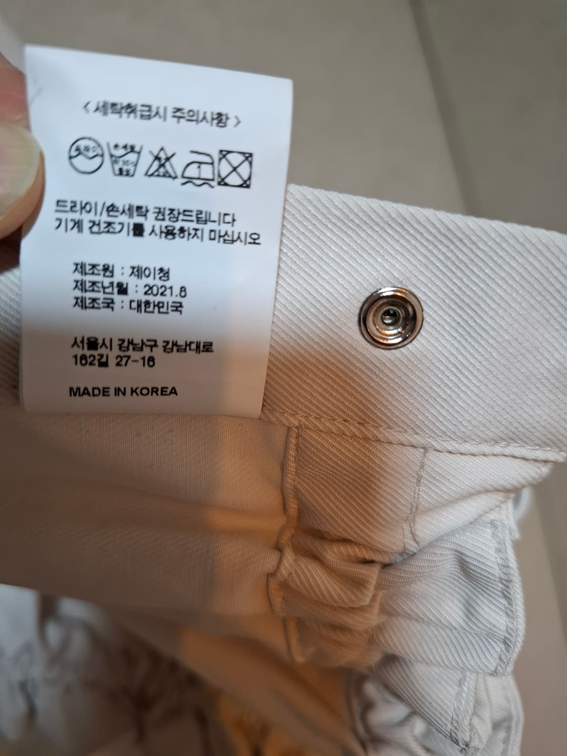 J.CHUNG  크롭 셔링 자켓 상품이미지6