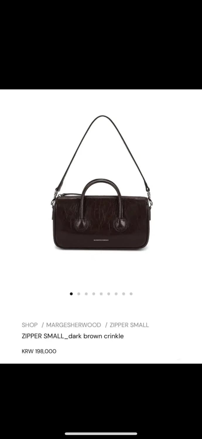 마지셔우드 지퍼 스몰 다크브라운 크링클 토트백 zipper small 상품이미지1