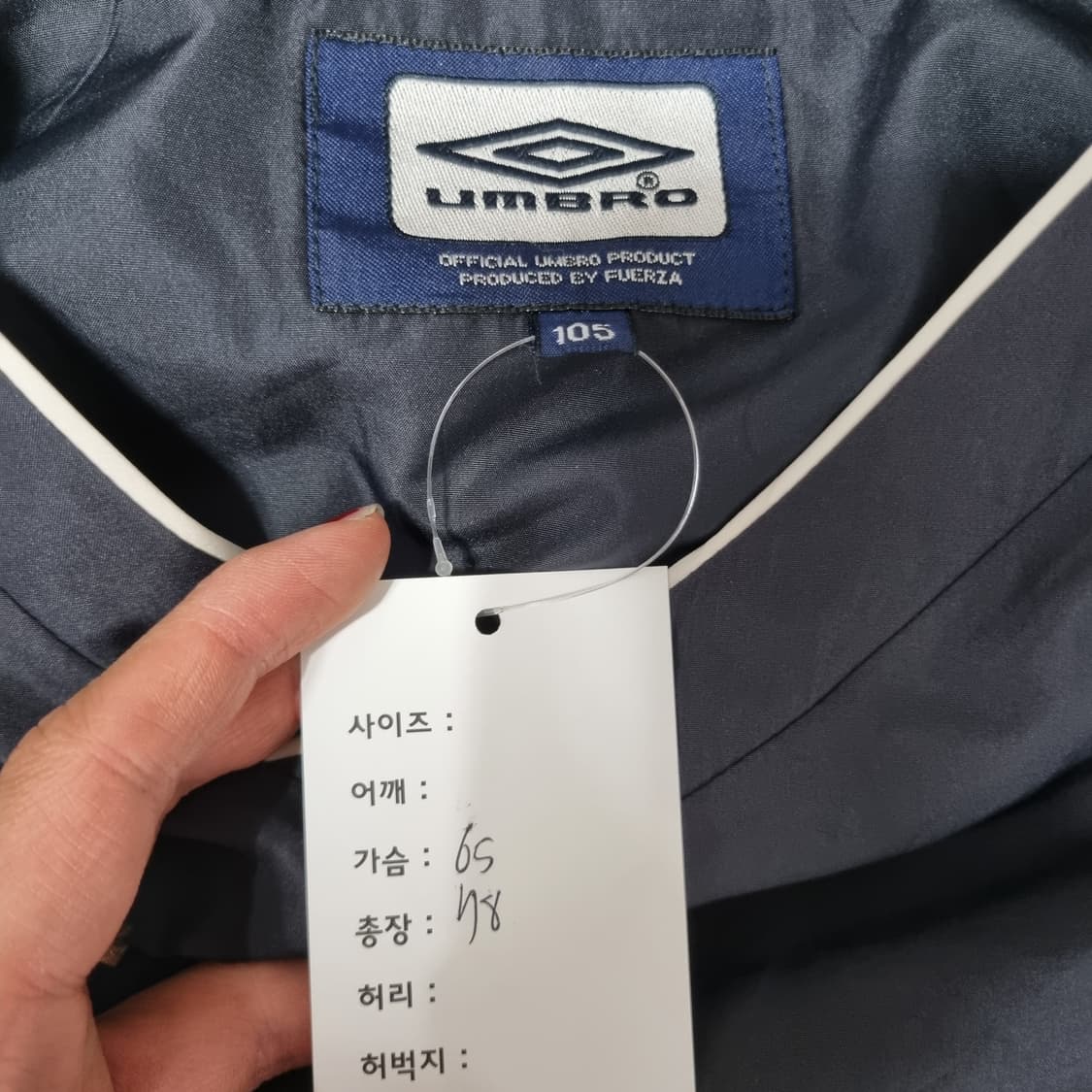 2000s 엄브로 웜업  상품이미지7