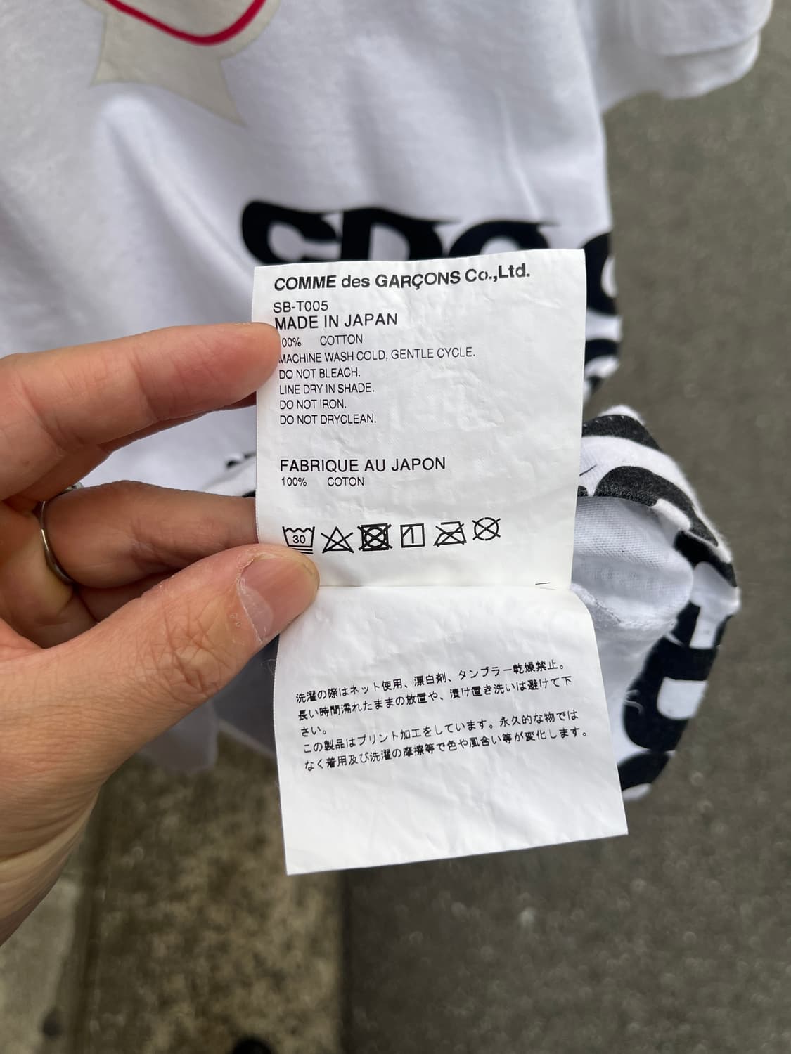 꼼데가르송 x 안티소셜클럽 티셔츠 상품이미지5