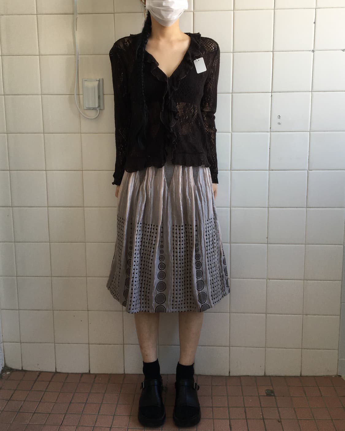 Pattern ruffle cardigan 상품이미지1