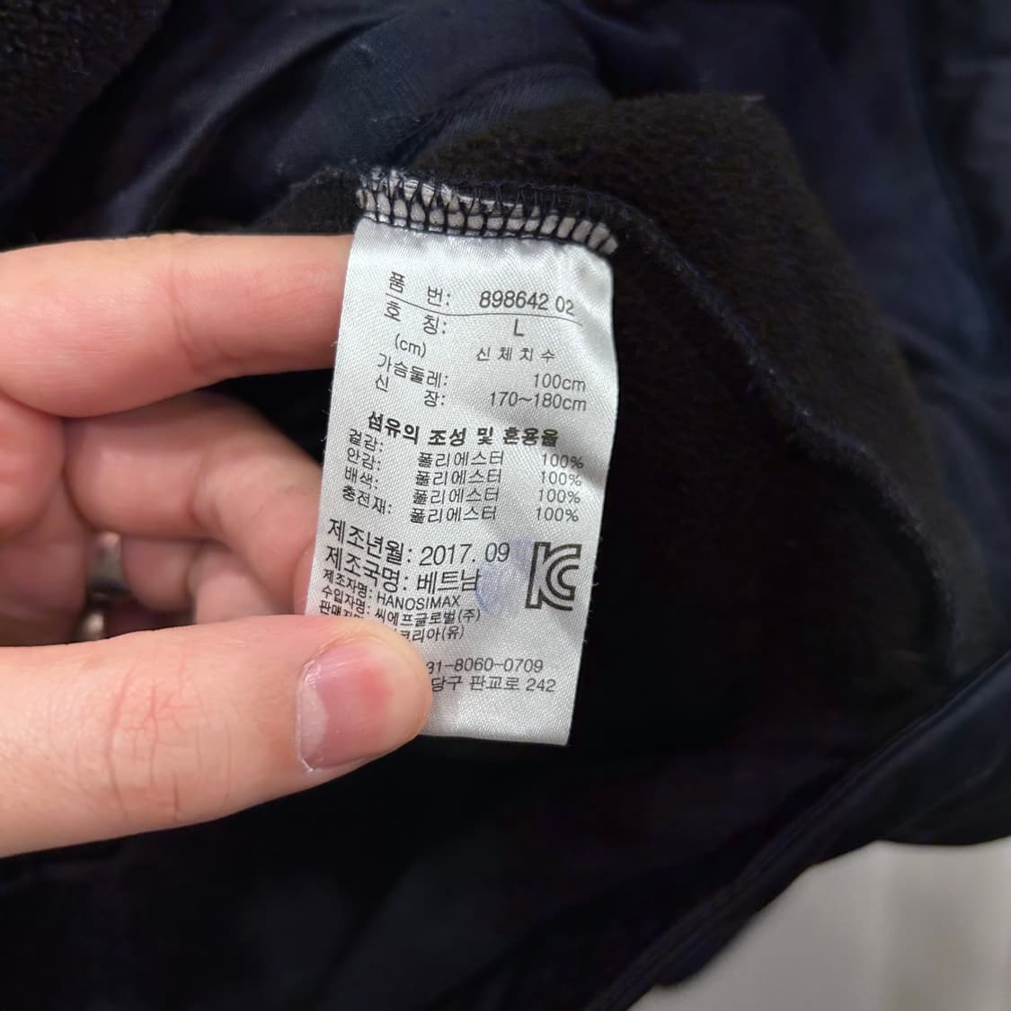 푸마 누빔 패치 스포티 플리스 후드 집업 상품이미지4