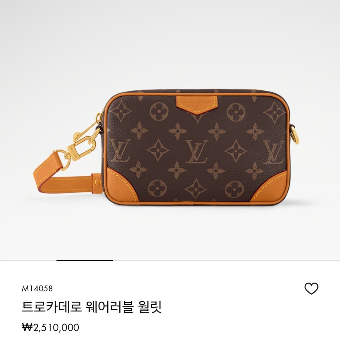 루이비통 25SS 트로카데로 웨어러블 월릿 M14058 상품이미지1