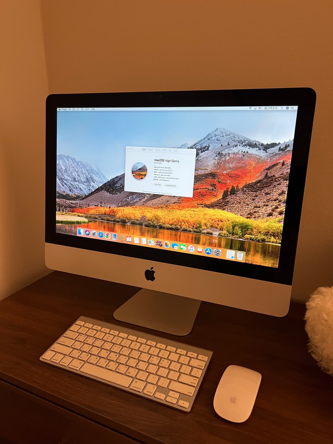 아이맥 21.5인치 (Mid 2011) + 매직키보드 + 매직마우스 상품이미지1