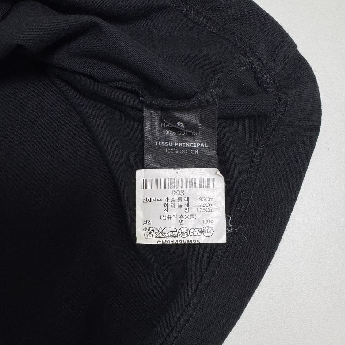 베트멍 블랙 네트워크 로고 반팔티셔츠 S 상품이미지6