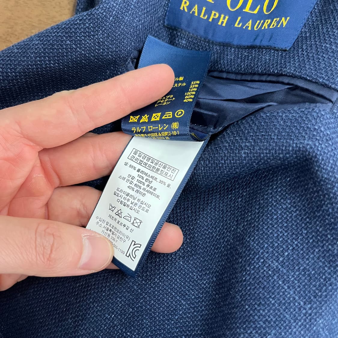 폴로랄프로렌 린넨 블렌드 블레이져 42R 상품이미지8