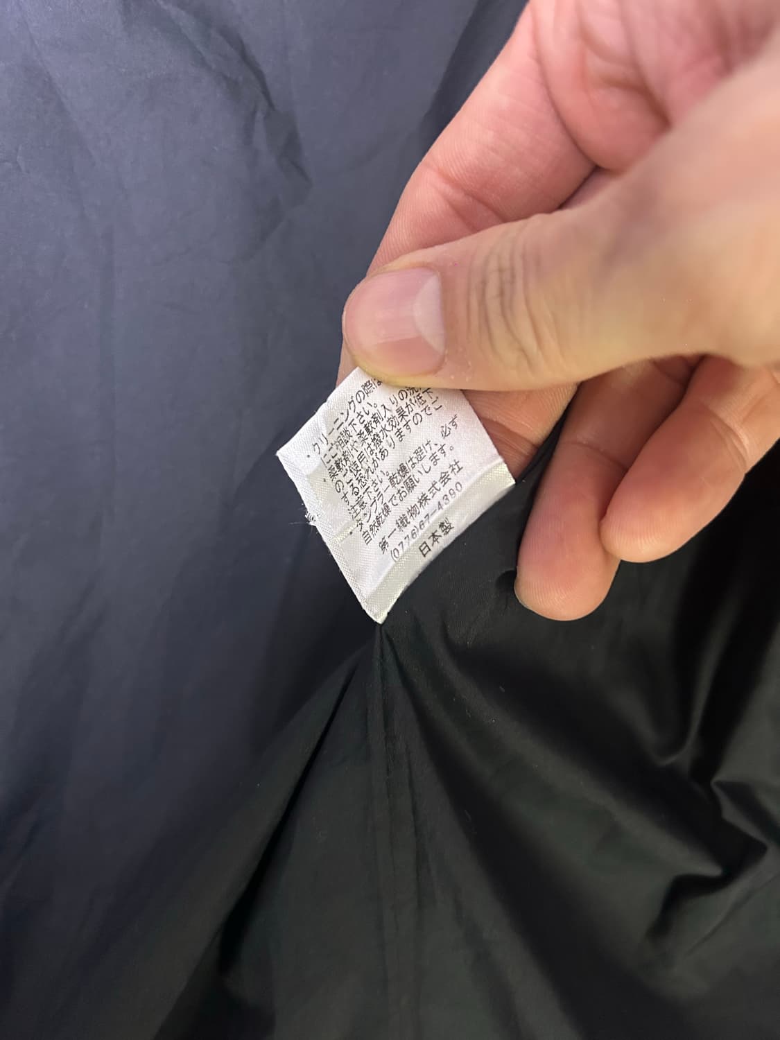 일제 DICROS SPORTS다운코트 사이즈 105~110 상품이미지6