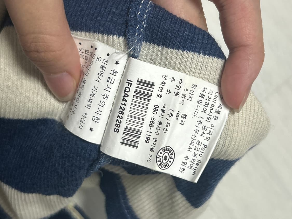 (무배) 폴로 진스 단가라 네이비 브이넥 니트 상품이미지6