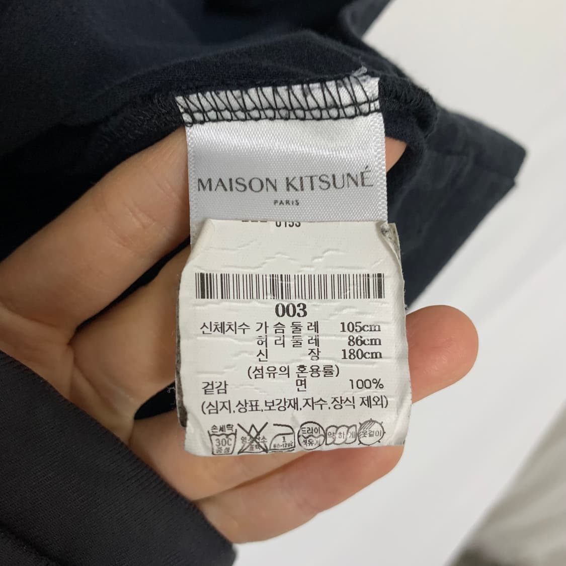 메종키츠네 폭스 패치 포켓 반팔 빈티지 티셔츠 블랙 L 상품이미지3