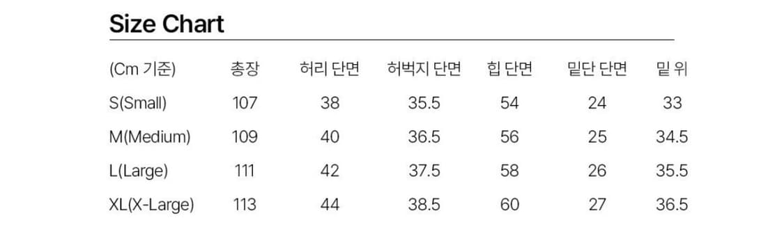 밀로 아카이브 리플랙스 스트라이프 울 팬츠 M  상품이미지3
