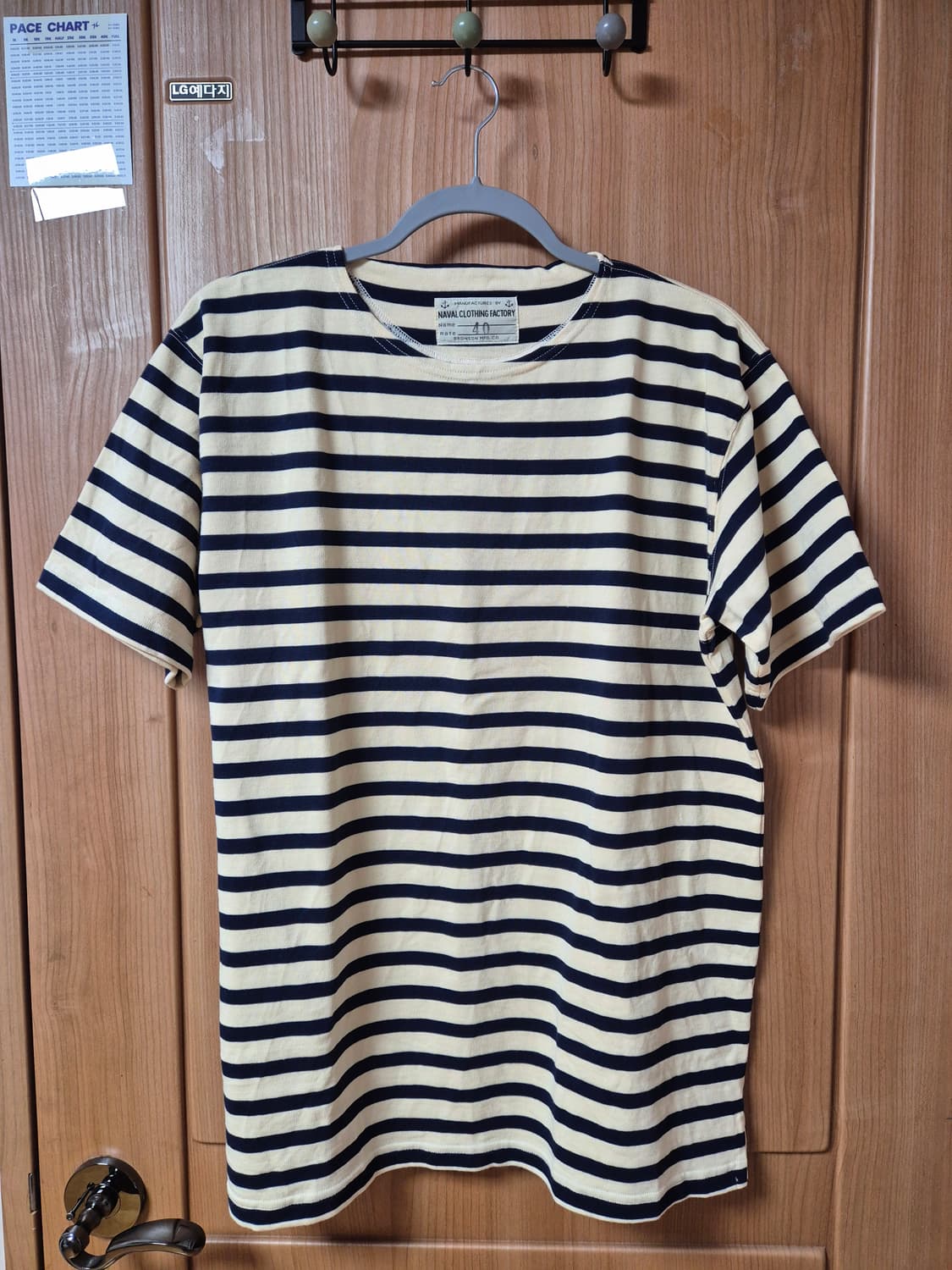 브론슨 브레튼 스트라이프 반팔 40 breton stripe 상품이미지1