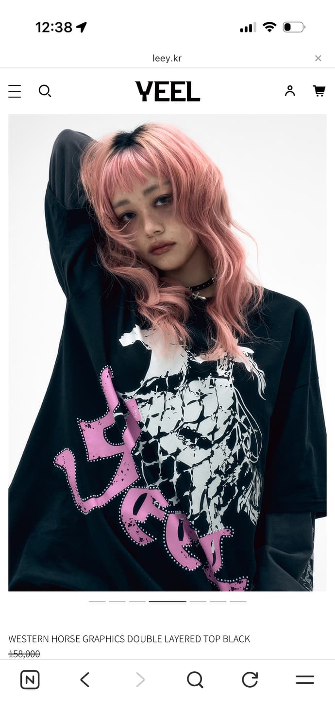 yeel 와이이이엘 웨스턴 레이어드 롱슬리브 상품이미지4