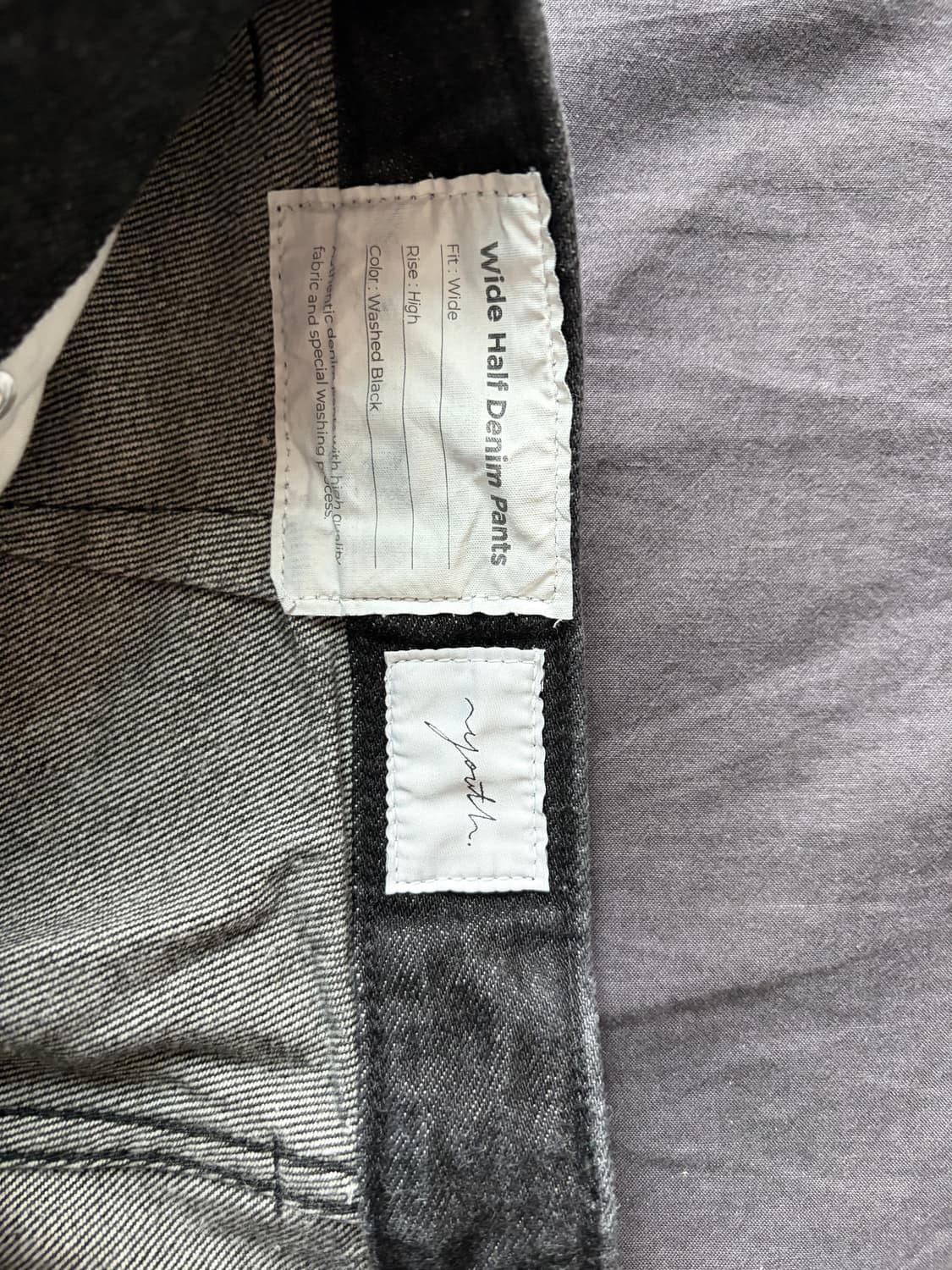 유스 데님 하프팬츠 블랙 M사이즈 상품이미지3