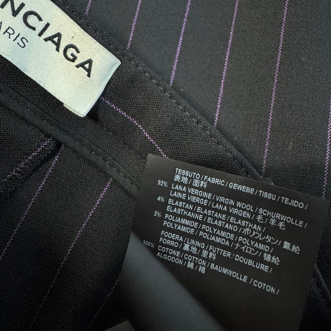 발렌시아가 핀스트라이프 울 팬츠 상품이미지4