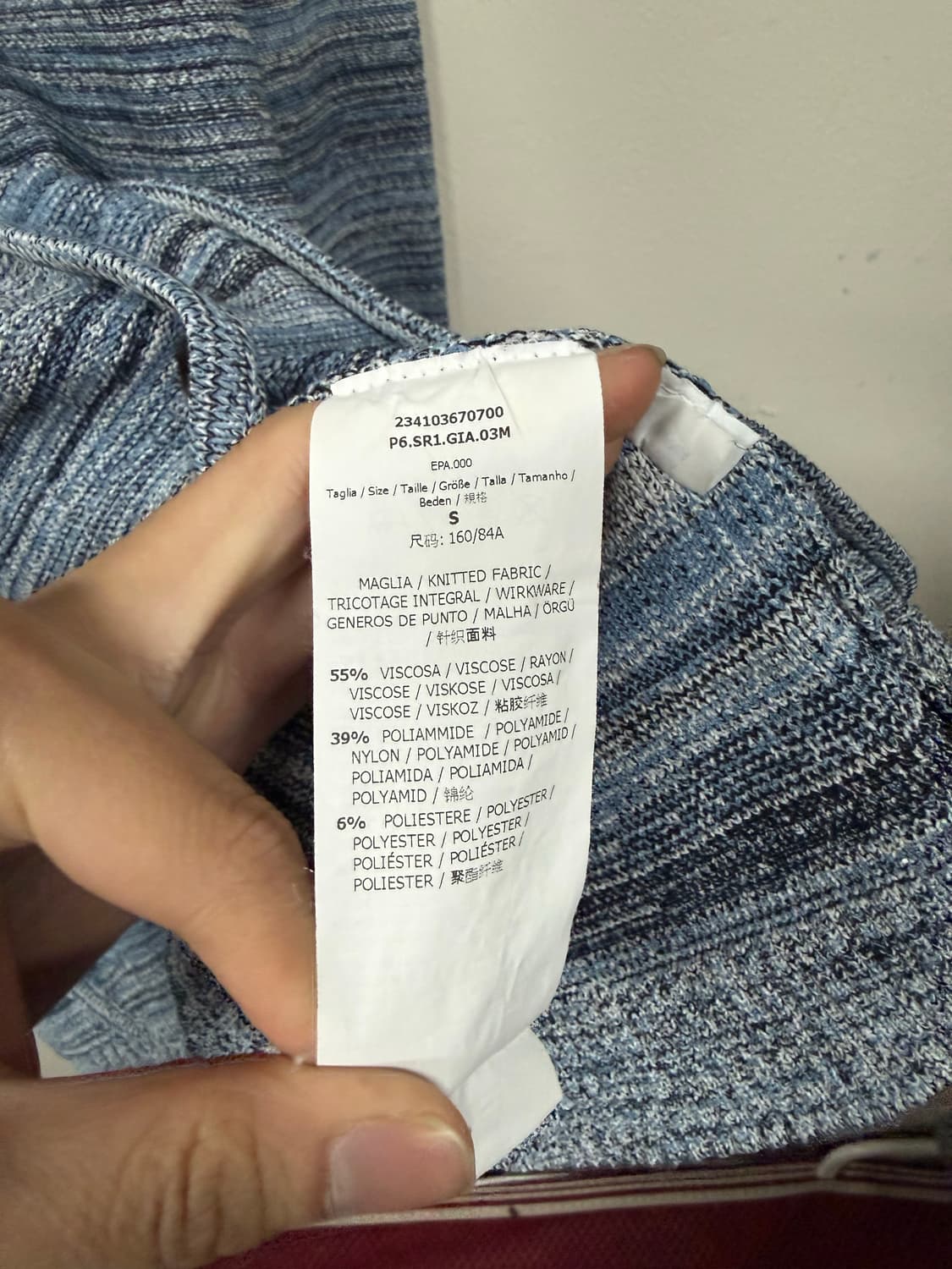 막스마라 롱 가디건 상품이미지4