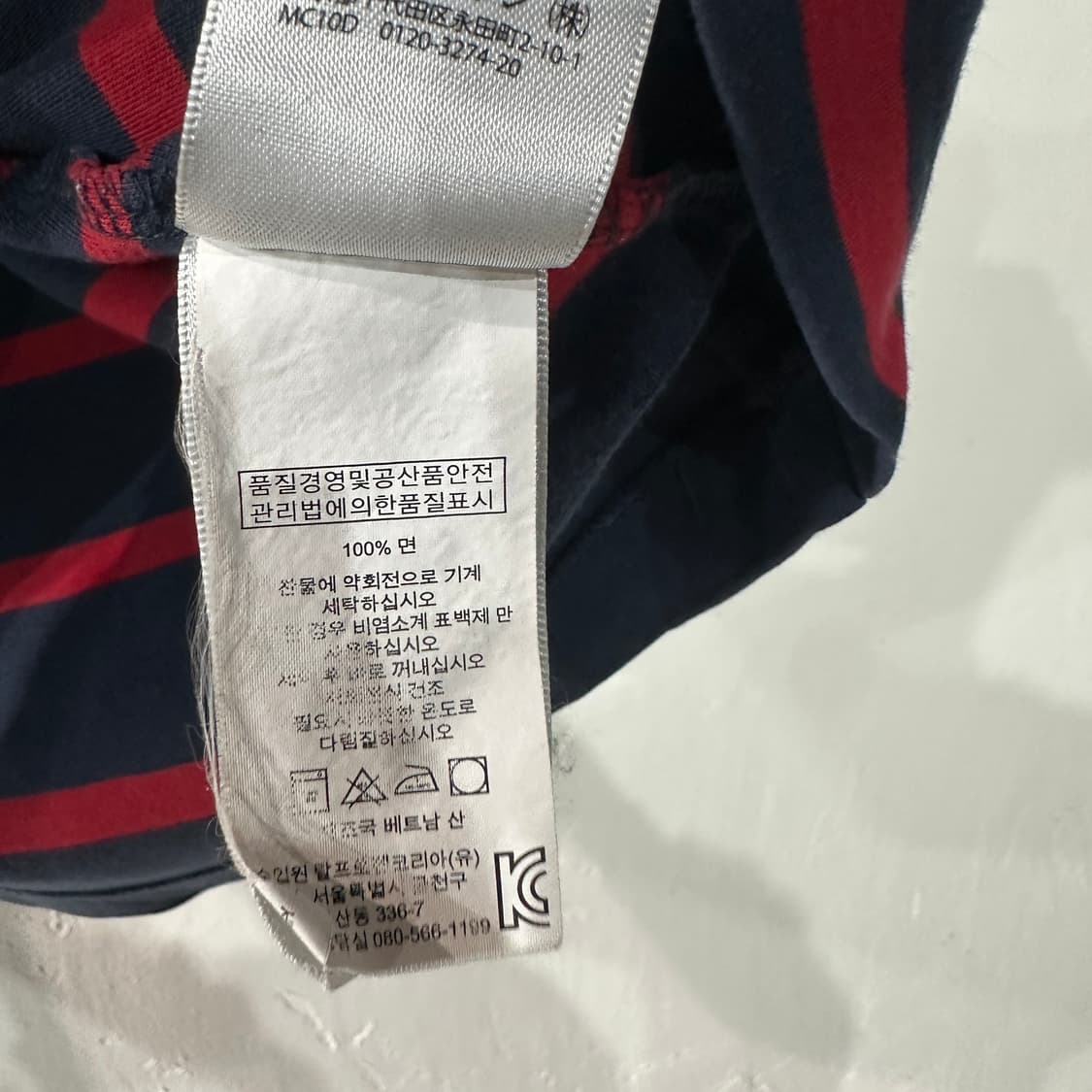 폴로랄프로렌 스트라이프 긴팔 L 상품이미지4