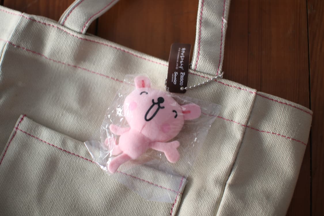 일본 빈티지 백 상품이미지3