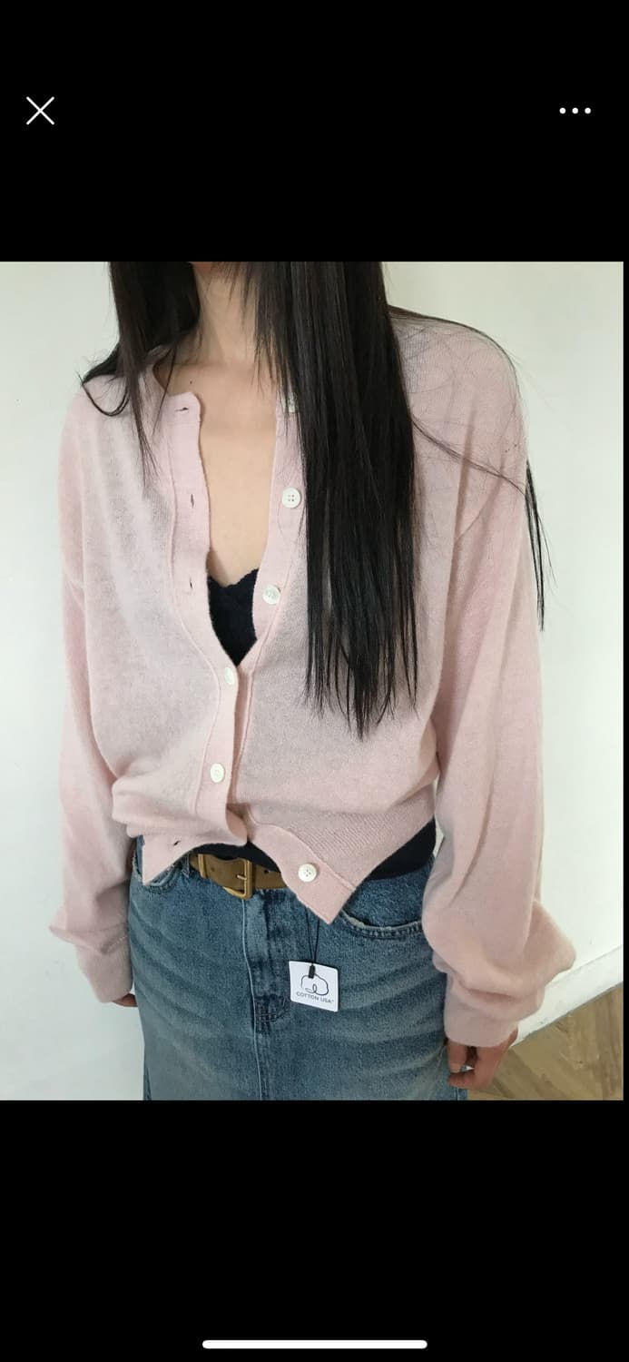 We are 위아 알파카 가디건 상품이미지1