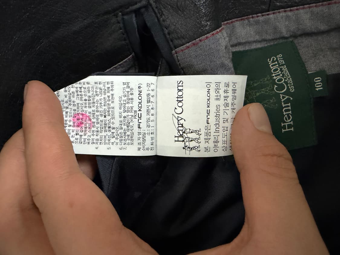 헨리코튼 블랙 송아지가죽 자켓 100 상품이미지5