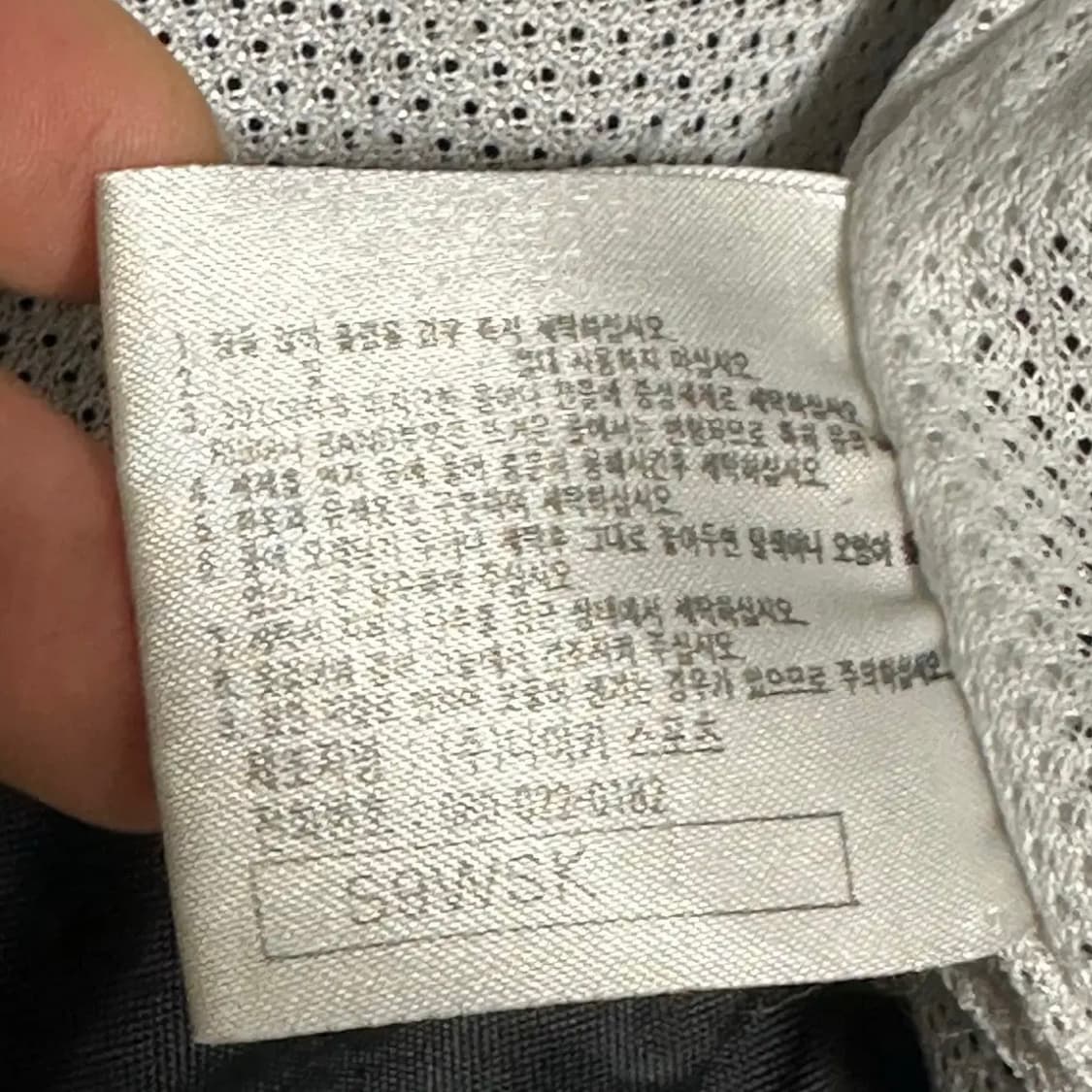 나이키 사이드 라인 블랙 바람막이 상품이미지5