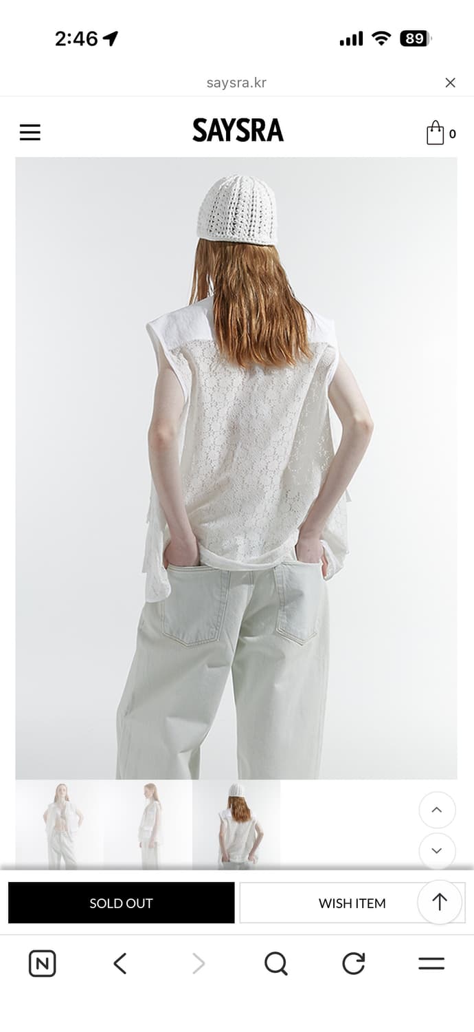 세이스라 WIDE-LEG JEANS S 상품이미지3