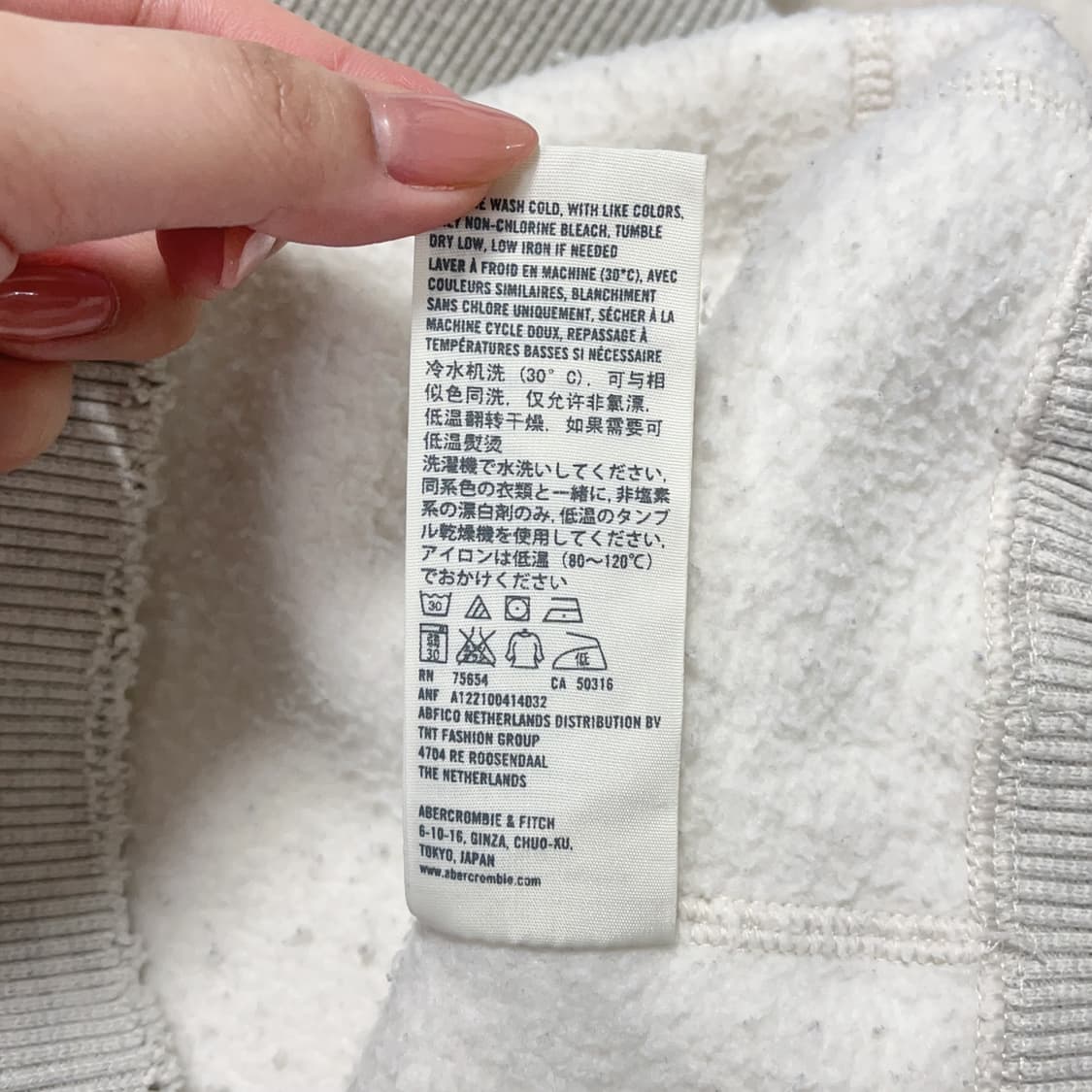 [정품] 아베크롬비 베이지 빈티지워싱 기모 후드티 [ L ] 상품이미지8