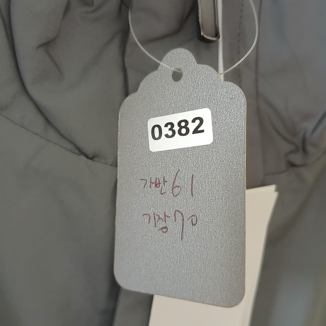 그레이 남성 조끼 + 모자 상품이미지10