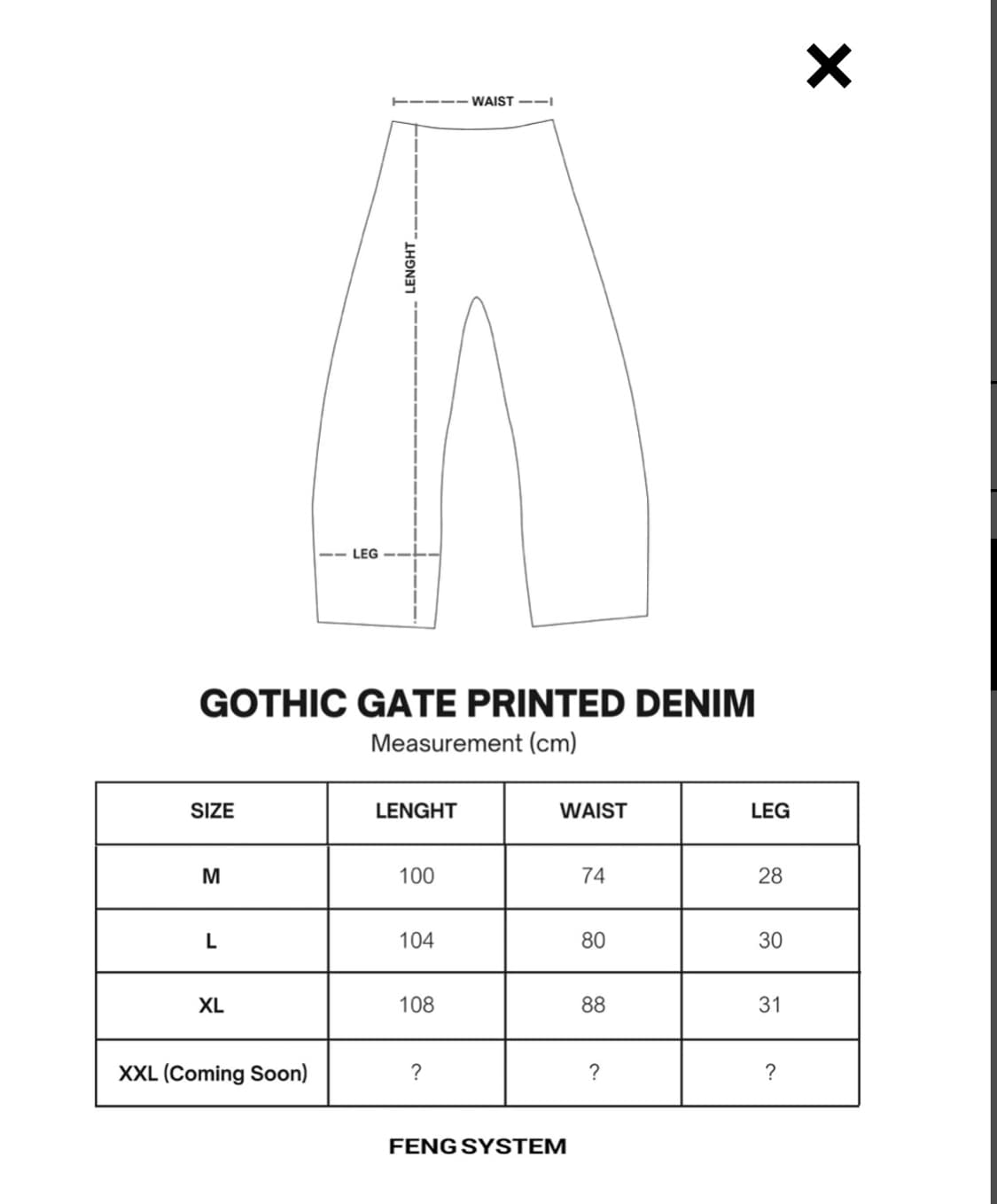 Feng system 상품이미지2