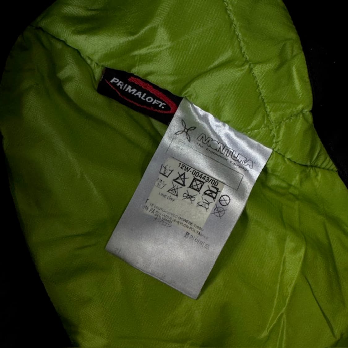 95-100 몬츄라 스카이자켓 상품이미지5