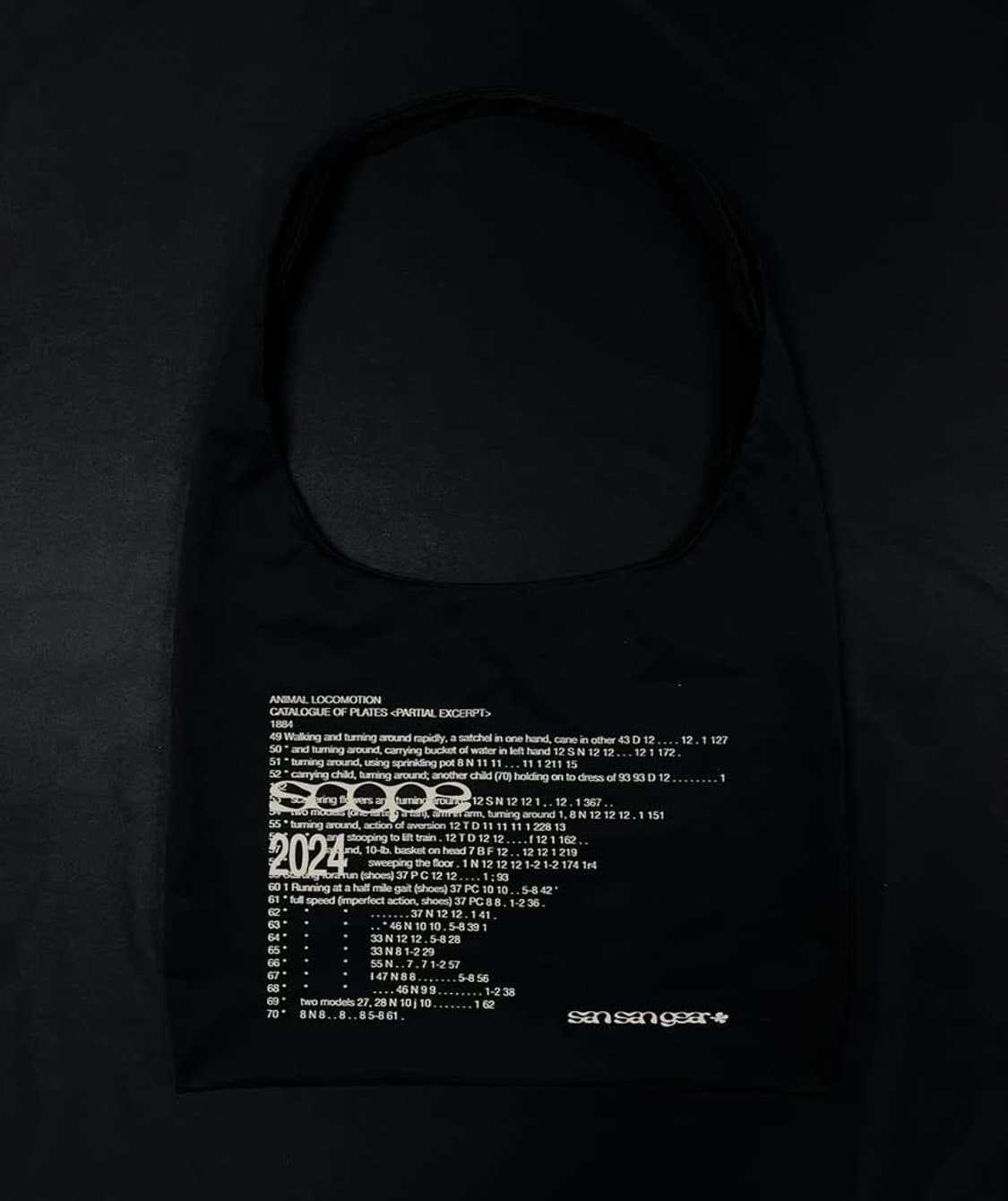 산산기어 에코백/버디백 상품이미지1