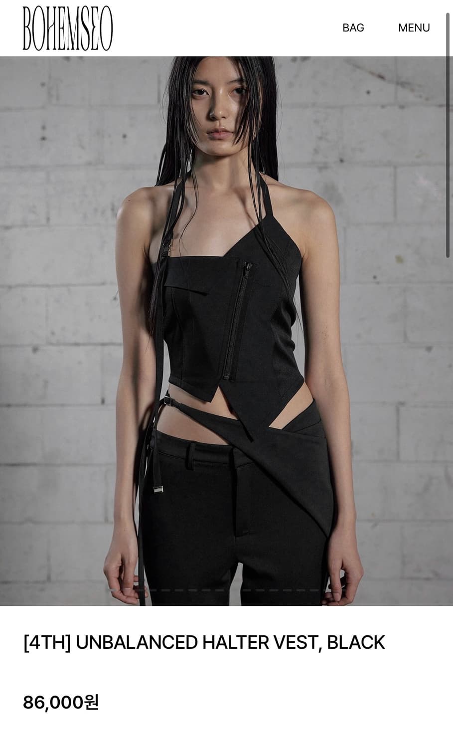 UNBALANCED HALTER VEST, BLACK 상품이미지1