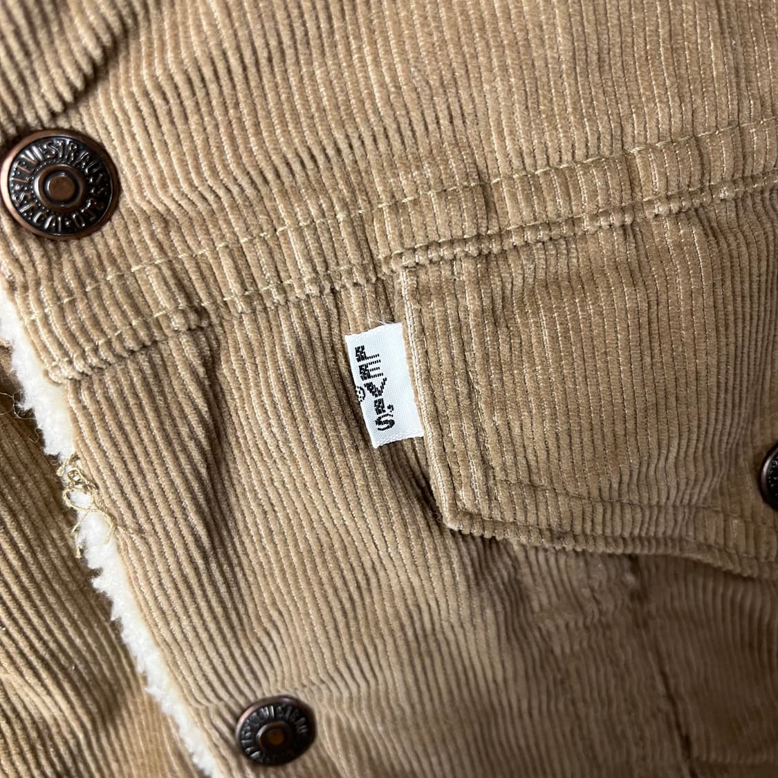[Levi's] 70's 리바이스 USA 코듀로이 쉐르파자켓 상품이미지4
