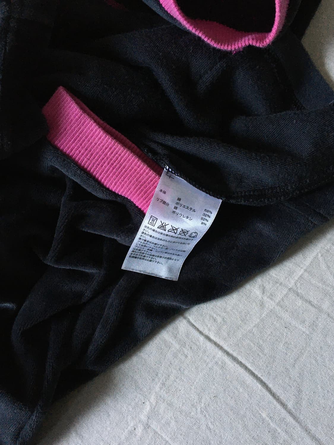 아디다스 벨벳 집업 상품이미지5