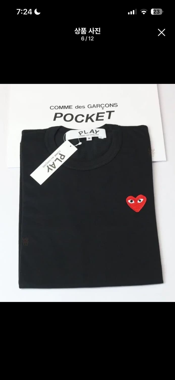 🔥[새상품/정품]🔥 꼼데가르송 롱슬리브 레드와펜 남녀공용 2color 상품이미지3