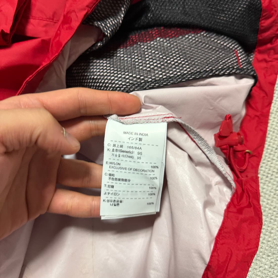 나이키 맨체스터 유나이티드 바람막이 자켓 상품이미지3