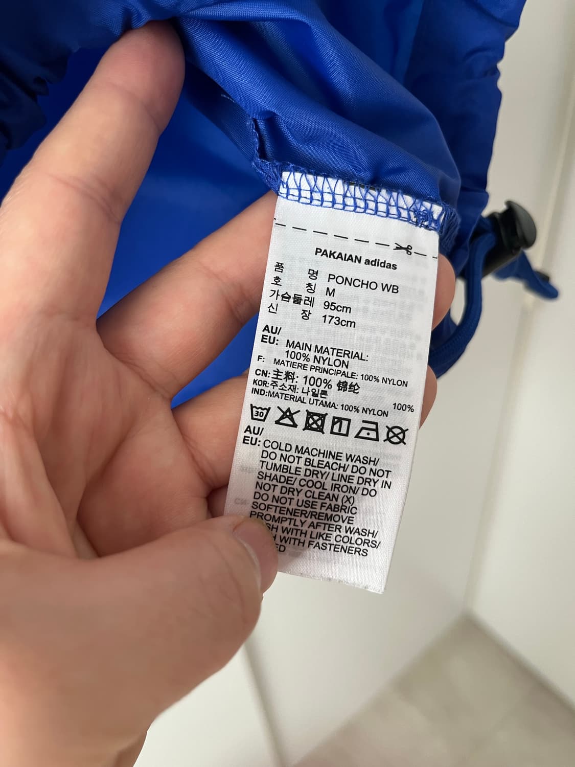 아디다스 윈드브레이커 판초M 상품이미지3