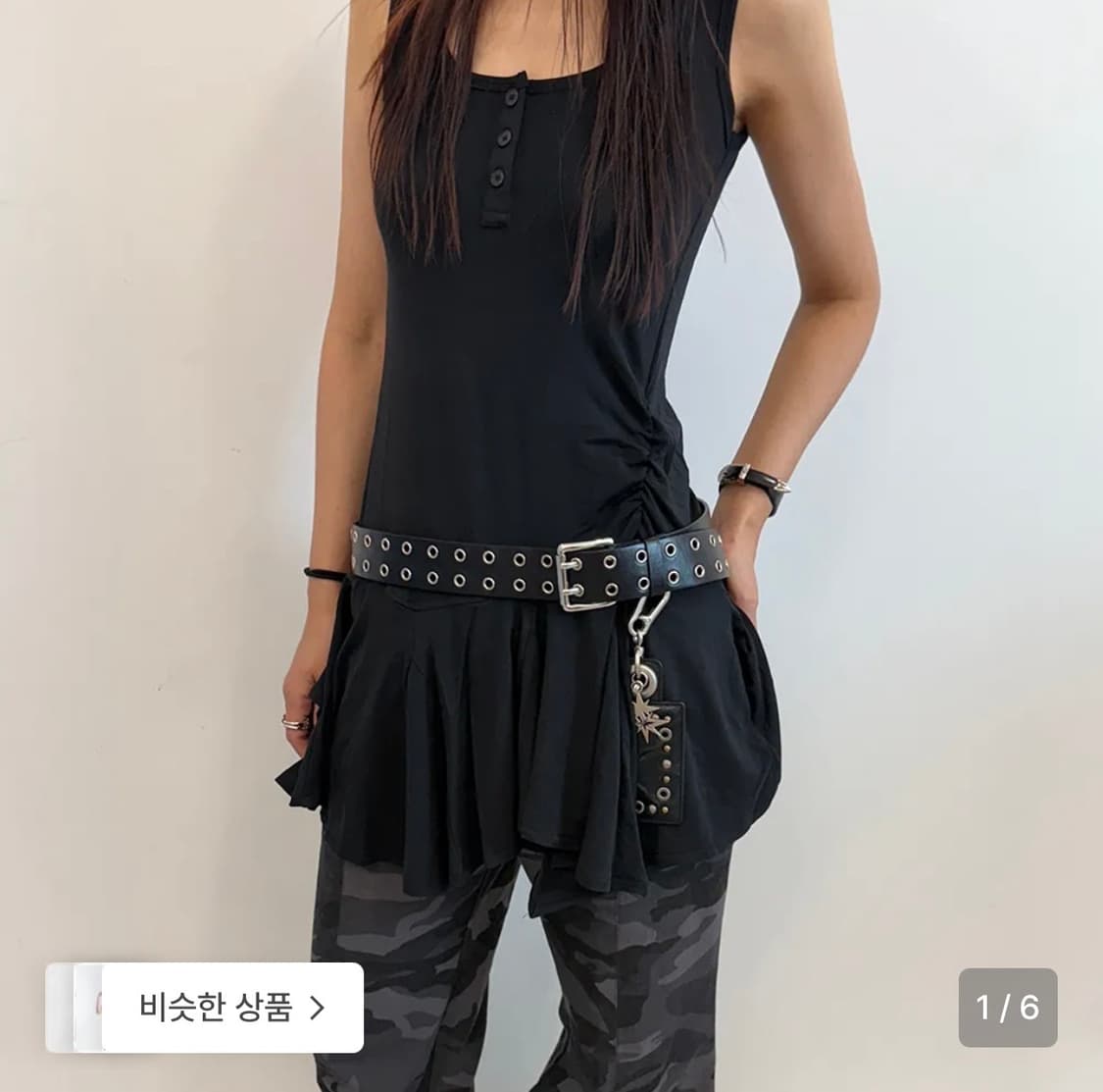 엘씨디씨티엠 FRILL SLEEVELESS TOP BLACK 상품이미지1