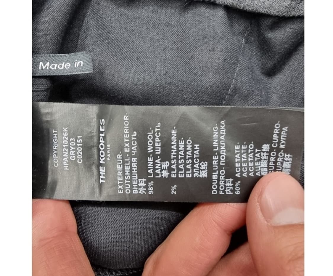 THE KOOPLES 더쿠플스 상품이미지9