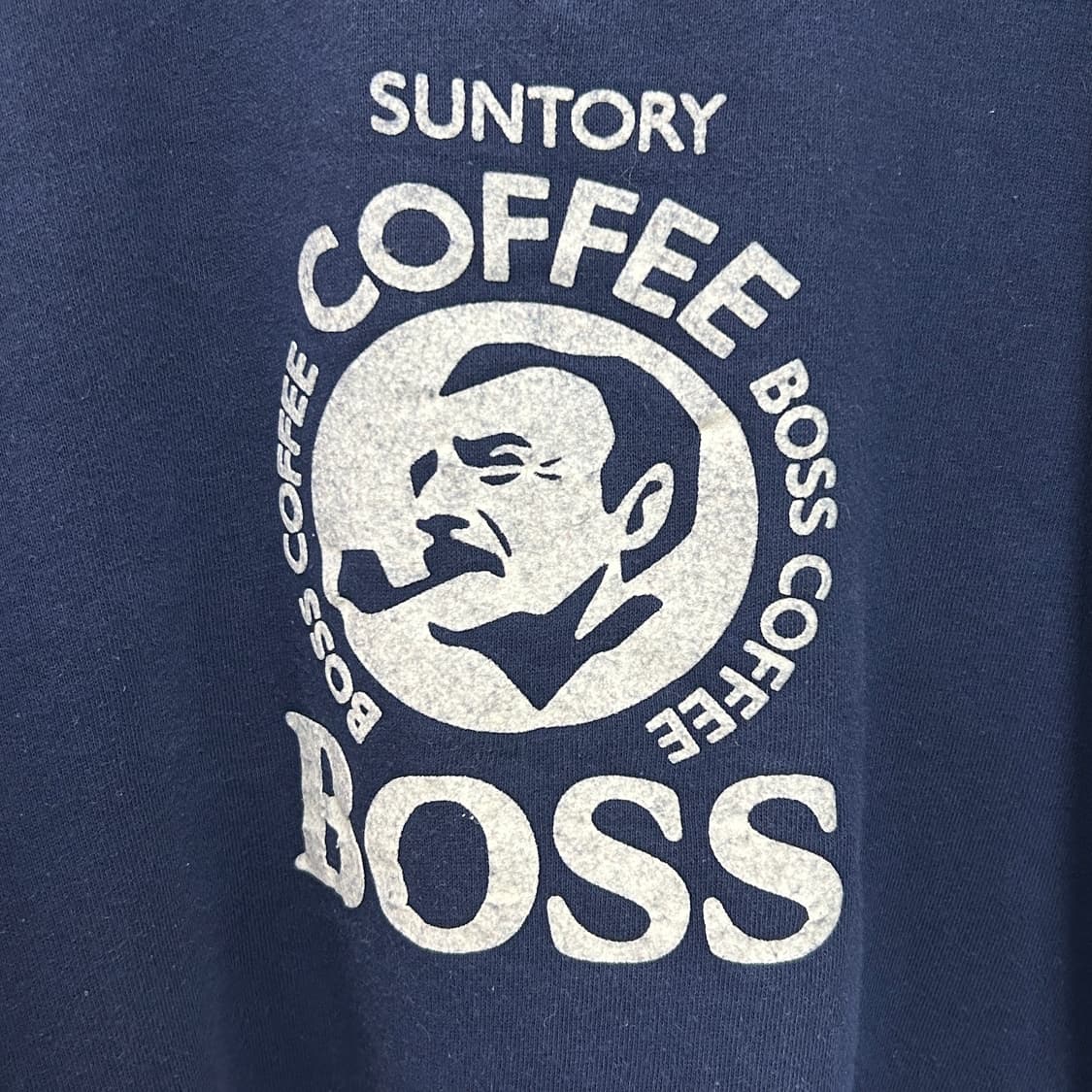산토리 보스커피 빅로고 스웻셔츠 네이비 상품이미지4