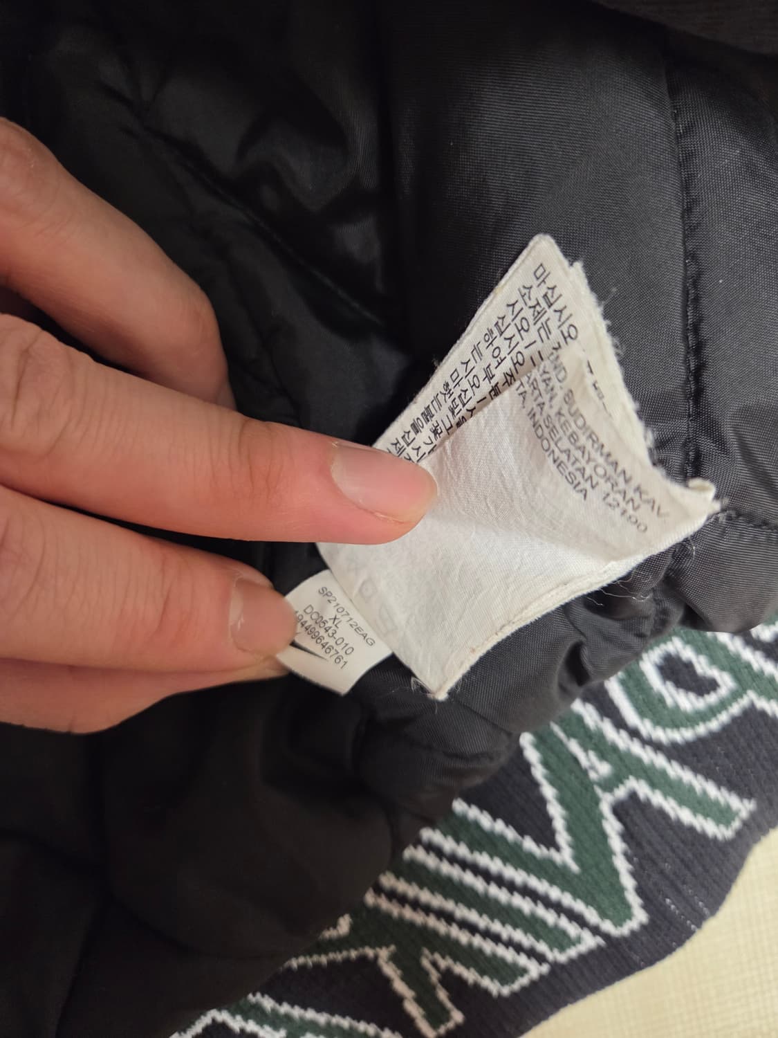 cpfm 나이키 워크자켓 상품이미지6